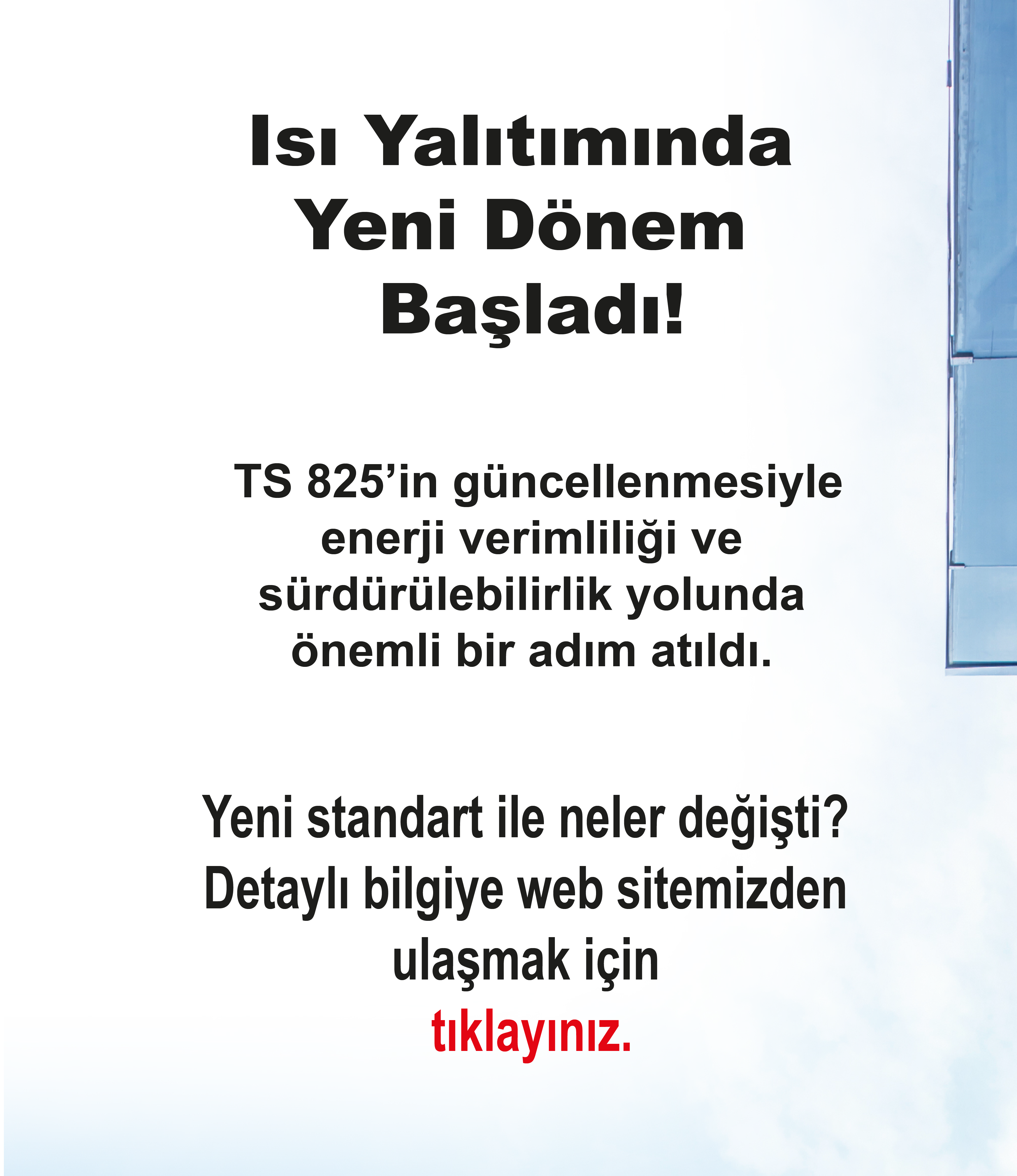 TSE 825